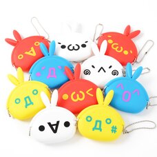 Kaomoji Gamaguchi Silicone Coin Pouches