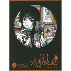 xxxHolic Rei Vol. 4 Special Edition w/ Blu-ray Disc