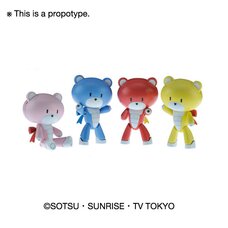 HGBF Gundam Build Fighters Try Petit-Beargguy