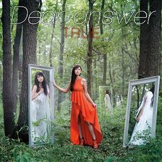 Sakurako-san no Ashimoto ni wa Shitai ga Umatteiru Opening Theme Song (DVD Ver.)