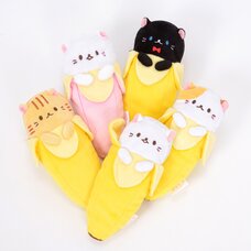 Bananya Plush Pen Pouch