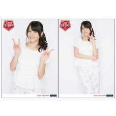 ℃-ute Concert Tour 2015 Autumn ℃an't Stop!! Solo 2-Photo Set C: Maimi Yajima