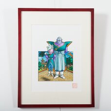 Akira Toriyama Reproduction Art Print - Dragon Ball: The Complete Edition 30