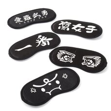 Funny Japanese Eye Masks
