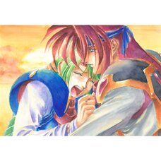 Akihiro Kimura Emerald Dragon Hiun no Kechimyaku Reproduction Art Print
