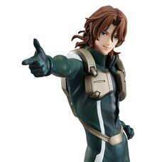 G.G.G. Gundam 00 Lockon Stratos (Neil Dylandy) w/ Premium Halo Figure