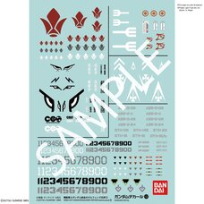 Gundam Decal No. 103: Mobile Suit Gundam: Iron-Blooded Orphans Vol. 1