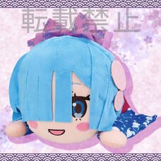 Mega Jumbo Lying Down Plush Re:Zero -Starting Life in Another World- Rem: Nagomi Style