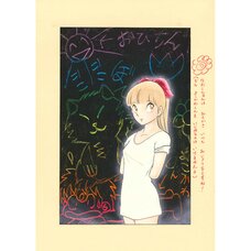 Kentaro Yano Neko Janai Mon! Reproduction Art Print No. 1