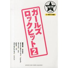 Band Score Hit 5 Vol. 8: Girls' Rock Hits 2