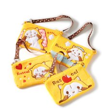 Rascal the Raccoon Plush Pouches