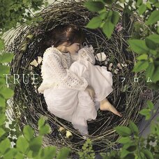 TV Anime Shumatsu Nani Shitemasu ka? Isogashii Desu ka? Sukutte Moratte Ii Desu ka? Ending Theme: From