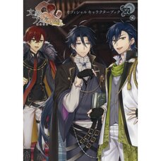 Bungo to Alchemist Official Character Book (Revised Edition)