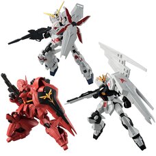 Mobile Suit Gundam G Frame Collection Vol. 1 Box Set