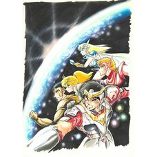 Kentaro Yano Inju Cassius Vol. 3 Front Cover Reproduction Art Print