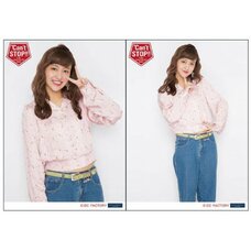 ℃-ute Concert Tour 2015 Autumn ℃an't Stop!! Solo 2-Photo Set C: Mai Hagiwara