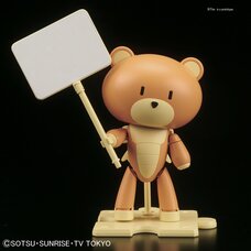 HGPG 1/144 Gundam Build Fighters Petit'Gguy Rustyorange & Placard