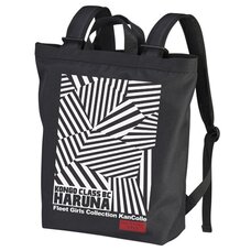 Kantai Collection -KanColle- Haruna Black 2-Way Backpack
