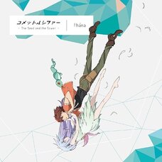 TV Anime Comet Lucifer Opening Single - Anime Ver. Comet Lucifer ~The Seed and the Sower~