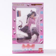 Bakemonogatari: Tsubasa Hanekawa 1/8th Scale Figure