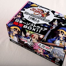 Disgaea 4 Trading Figures Limited Edition Box Set