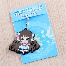 The Guided Fate Paradox - Liliel Rubber Character Strap