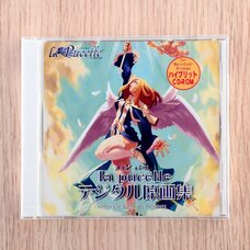 La Pucelle: Tactics Digital Art Collection
