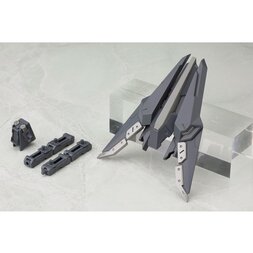 M.S.G. Heavy Weapon Unit 06: Exceed Binder (Re-run)