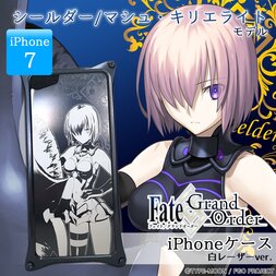 Fate/Grand Order x GILD design Shielder/Mash Kyrielight iPhone Case