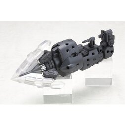 M.S.G. Heavy Weapon Unit 02: Spiral Crusher (Re-run)