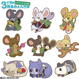 Gundam: IBO Orphan-chu Rubber Mascot De-chu! Box Set