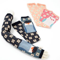 KOTORITACHI Java Sparrow Arm Covers (UV Protective)