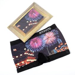 Design Mania Museum Chichibu Yomatsuri Boxers