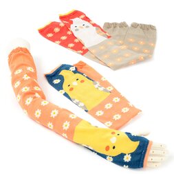 KOTORITACHI Cockatiel Arm Covers (UV Protective)