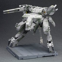 Metal Gear Solid Metal Gear Rex (Re-run)