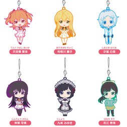 Nendoroid Plus Trading Rubber Straps: Shomin Sample Box Set