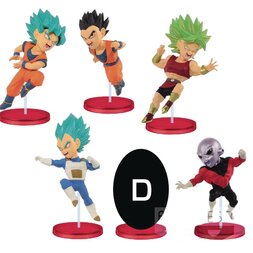 Dragon Ball Super World Collectable Figure Vol. 9