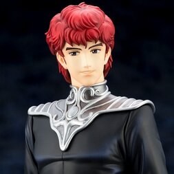 ArtFX J Legend of the Galactic Heroes Siegfried Kircheis