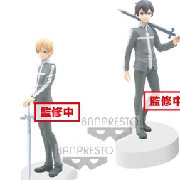 EXQ Figure Sword Art Online: Alicization Kirito & Eugeo