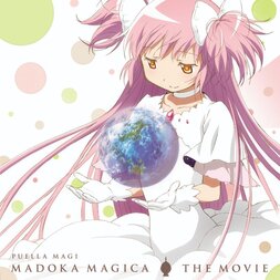 Puella Madoka Magica the Movie Part 1 & 2 Standard Edition Blu-ray