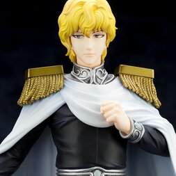 ArtFX J Legend of the Galactic Heroes Reinhard von Lohengramm