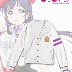 Love Live! Nozomi Member Cardigan (Ladies')