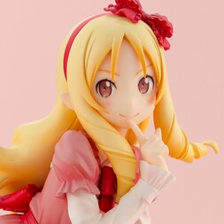 Eromanga Sensei Elf Yamada 1/7 Scale Figure