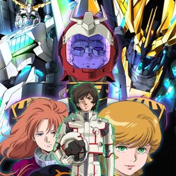 Mobile Suit Gundam Unicorn Blu-ray Box Complete Edition w/ RG 1/144 Unicorn Gundam PerfectIbility & Original Art Board