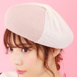 Honey Salon Tulle Ribbon Beret