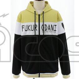 Haikyu!! Karasuno VS Shiratorizawa Fukuroudani Zip Hoodie
