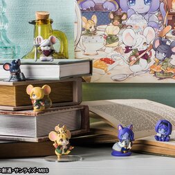Gundam: Iron-Blooded Orphan-Cyu 3 Box Set
