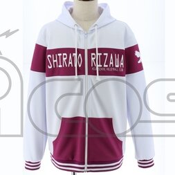 Haikyu!! Karasuno VS Shiratorizawa Shiratorizawa Zip Hoodie