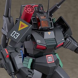 Combat Armors Max 14: Fang of the Sun Dougram Combat Armor Dougram Anti-Aircraft Turbopack Mounted Type
