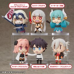 Learning with Manga! Fate/Grand Order Collectible Figures Episode 2 Box Set